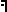 �d�b
